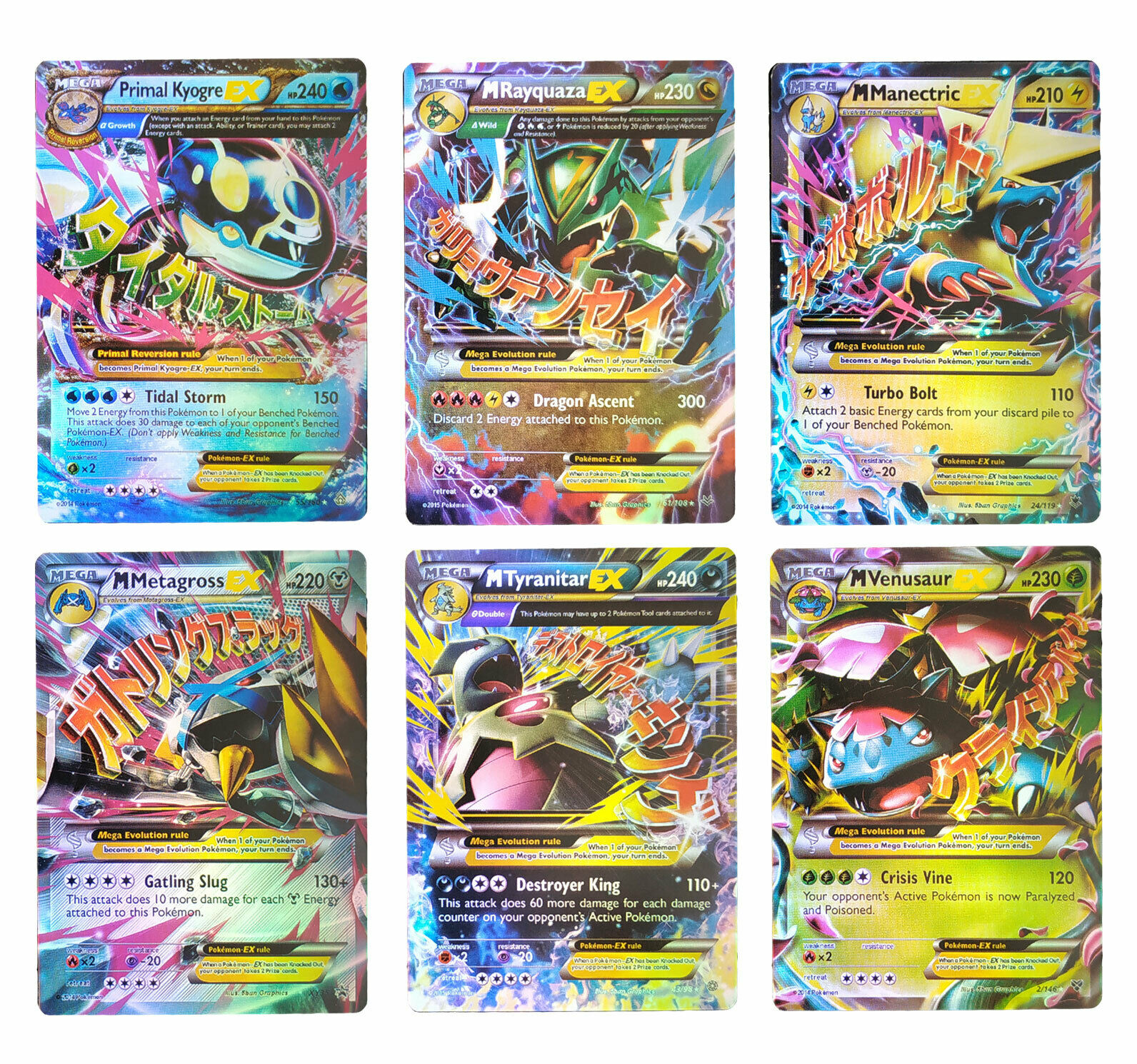 Mavin | Set 20 Cards Primal Kyogre Rayquaza Mega EX with EX Trainer GX ...