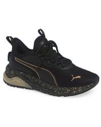 PUMA - Amplifier Speckle Sneaker - Lyst