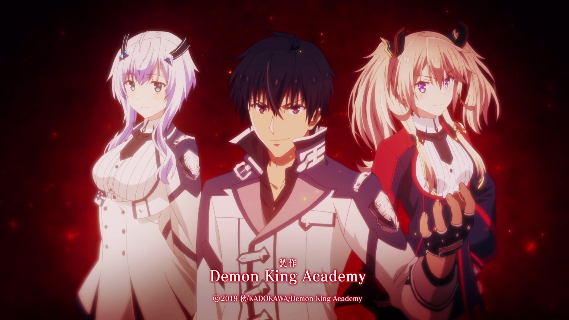 The Misfit of Demon King Academy Image | Fancaps