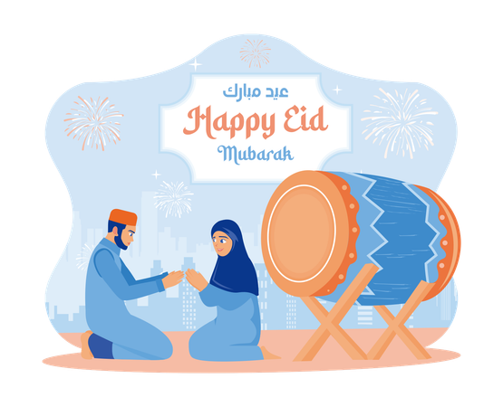 Muslim Couple Pray For God's Blessings  Illustration