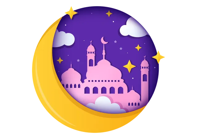 Ramadan  Illustration