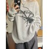 EMMIOL Punk Animal Jacquard Distressed Pullover Sweater