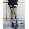 EMMIOL Lace Paneled Mesh Thigh High Socks