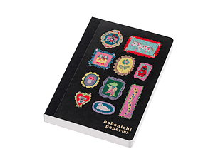 Yumi Kitagishi: Hobonichi Paper(s) (Take a Look)