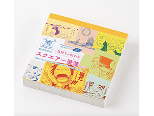 ONE PIECE magazine Square Letter Paper to Share Your Feelings Vol. 3