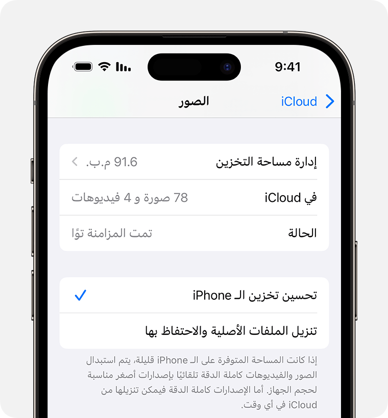 لم يتم توفير بديل للصورة