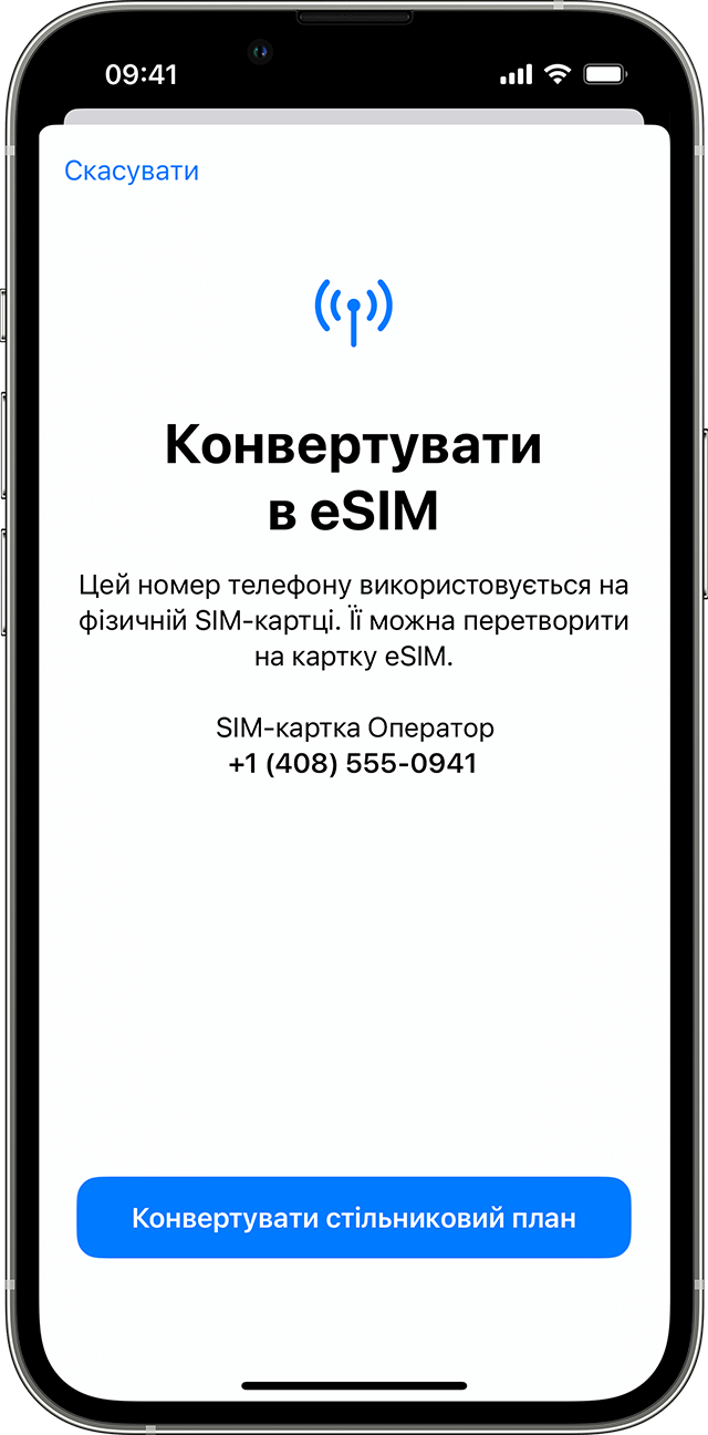 Альтернативний текст для зображення відсутній