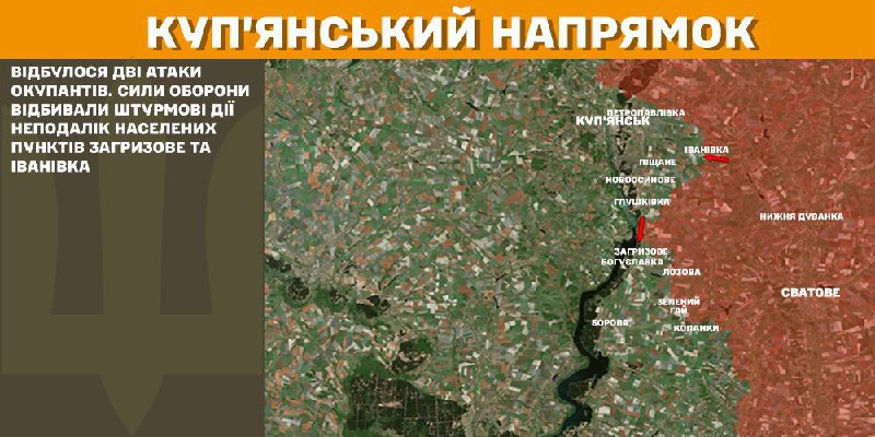 At Kupyansk axis clashes yesterday near Zahryzove and Ivanivka, - General Staff of Armed Forces of Ukraine reports