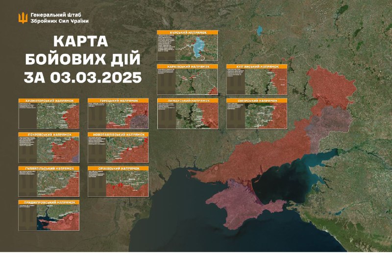 Russian aviation conducted airstrikes at Loknya, Stavky, Novoyehorivka, Kostyantynivka, Pokrovsk, Myrolubivka, Udachne, Yablunivka, Voskresenka, Staromlynivka, Zelene Pole, Zaliznychne, Novopil, Chervona Krynytsya, Omelnyk, Yehorivka, Novoraysk and Chervonyy Mayak, - General Staff of Armed Forces of Ukraine reports