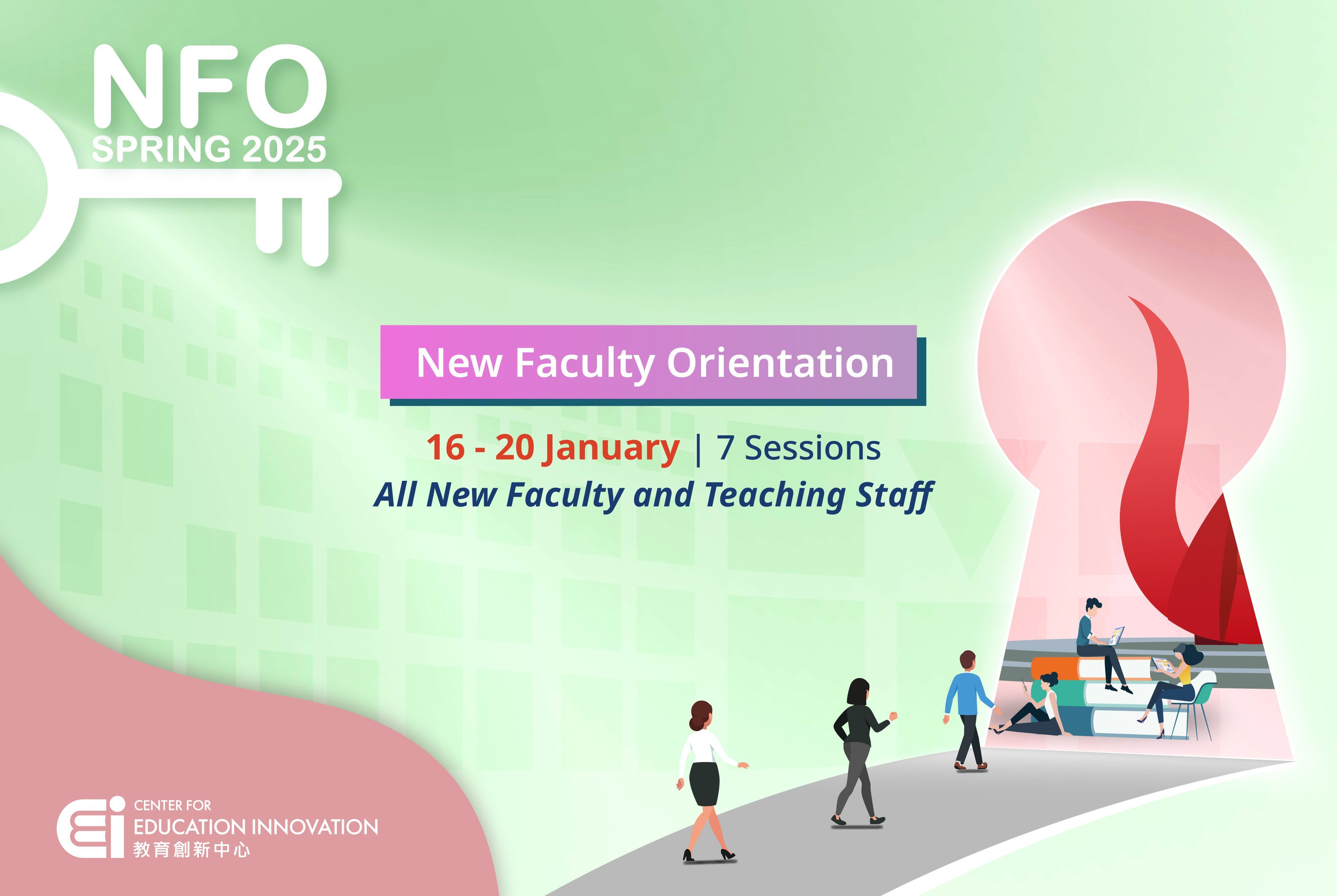 New Faculty Orientation: Teaching and Learning at HKUST | SPRING 2025