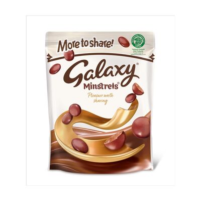 Galaxy Minstrels Large Pouch 217g