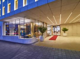 INX Design Hotel, khách sạn ở Kraków