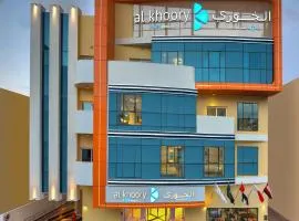 Al Khoory Inn Bur Dubai