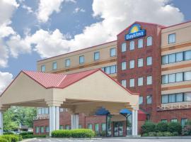 Days Inn by Wyndham Gettysburg, хотел в Гетисбърг