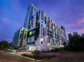 Holiday Inn Express & Suites Johor Bahru, an IHG Hotel, готель у місті Джохор-Бару