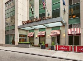 DoubleTree by Hilton New York Downtown – hotel w Nowym Jorku