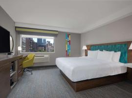 Hampton Inn & Suites by Hilton Toronto Downtown, hotel in Toronto