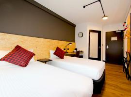 ibis budget Sydney East, hotel di Darlinghurst, Sydney