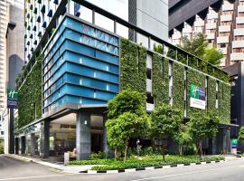 Holiday Inn Express Singapore Orchard Road, an IHG Hotel, hotel in Singapore