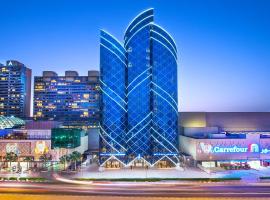 City Seasons Towers Hotel Bur Dubai, хотел в Дубай