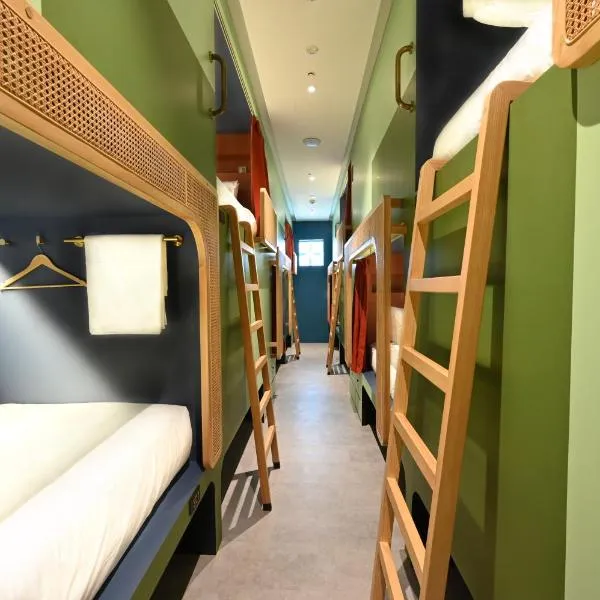 Dream Chaser Boutique Capsule Hotel, hotel in Singapore