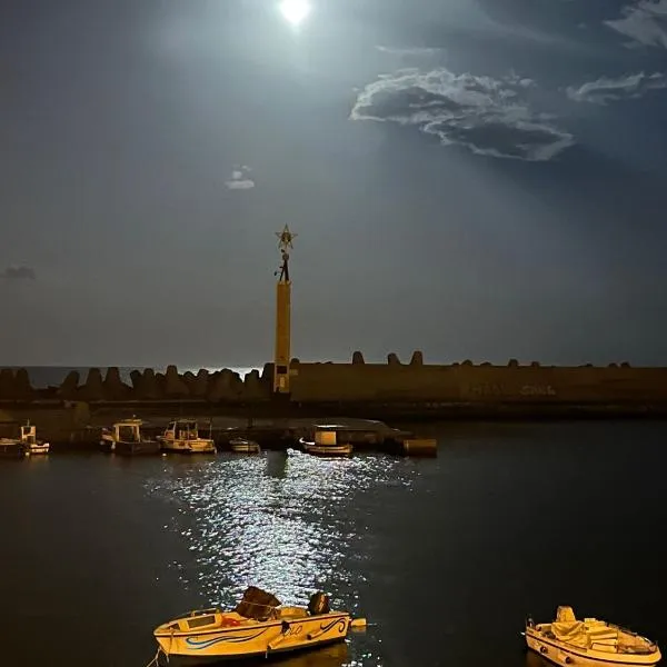 Adriana casa vacanze mare Etna Sicilia: Acireale'de bir otel