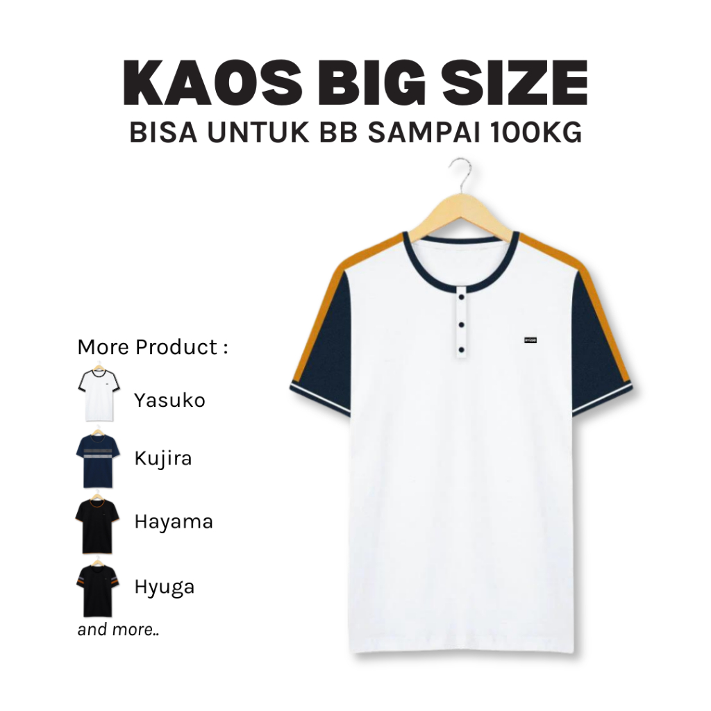 เสื้อยืดจัมโบ้ Ryusei Big Size