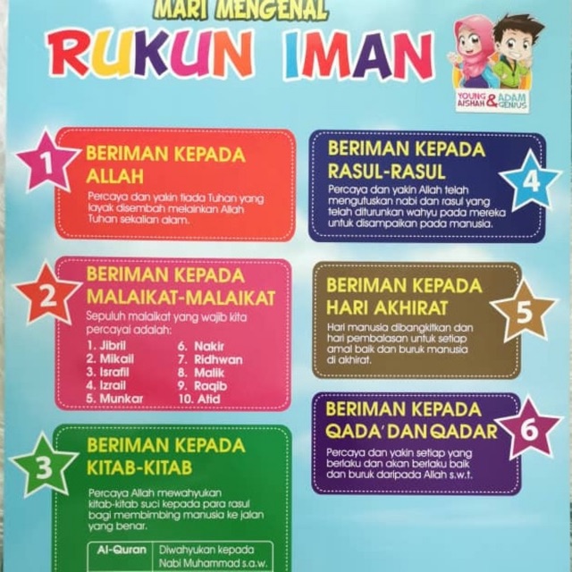 Aktiviti Latihan Rukun Iman Ficha De Rukun Iman Para Tahun Nella My ...