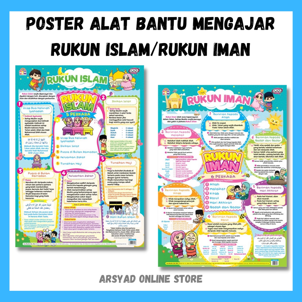 Prasekolah Mewarna Rukun Iman Poster Rukun Islam Rukun Iman Alat ...