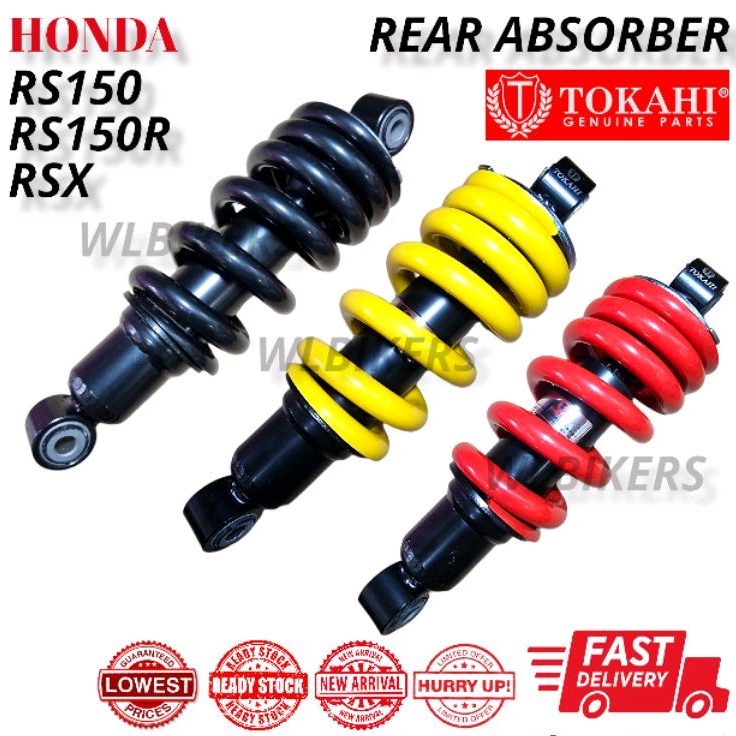 HONDA RS RS150 RS150R RSX REAR ABSORBER MONOSHOCK (TOBAKI) -HOT ITEM ...