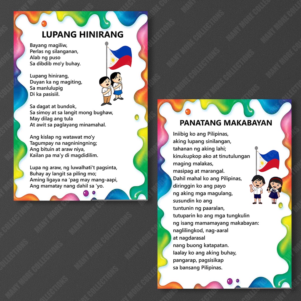 Laminated Educational Charts | Lupang Hinirang, Panatang Makabayan ...