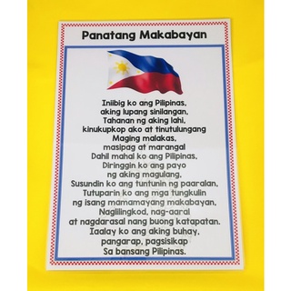 A4 PANATANG MAKABAYAN Laminated Educational Wallchart for kids | Shopee ...