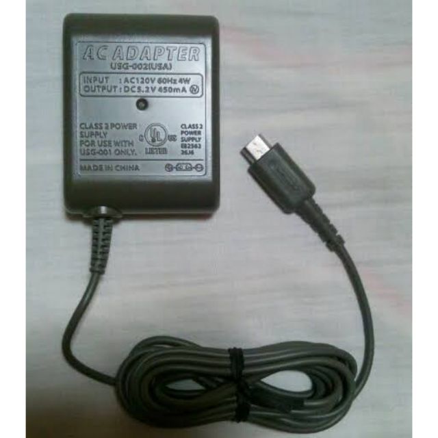 Nintendo Ds Lite Charger | Shopee Philippines