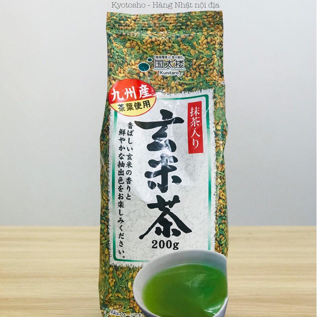 Trà Xanh Gạo Lứt Genmaicha Nhật Bản 200G 12/9//2023 - Barley Star ...