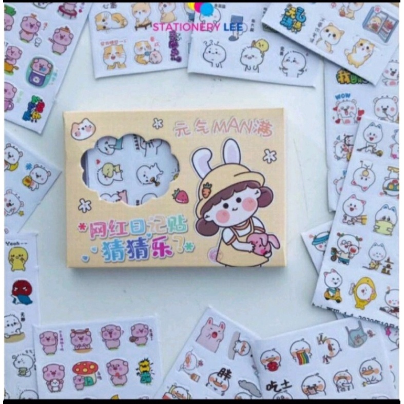 Hộp hình dán sticker cute: \