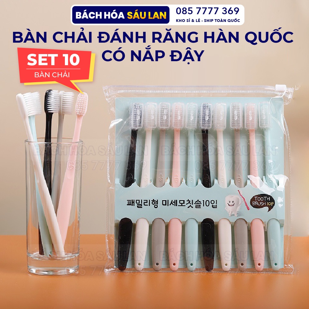 Set bao gồm 10 cái bàn chải đánh răng có nắp đậy nhiều màu tặng kèm