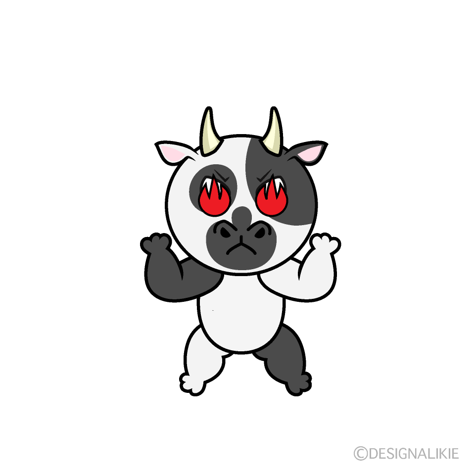 Enthusiastic Cow Cartoon Character Image