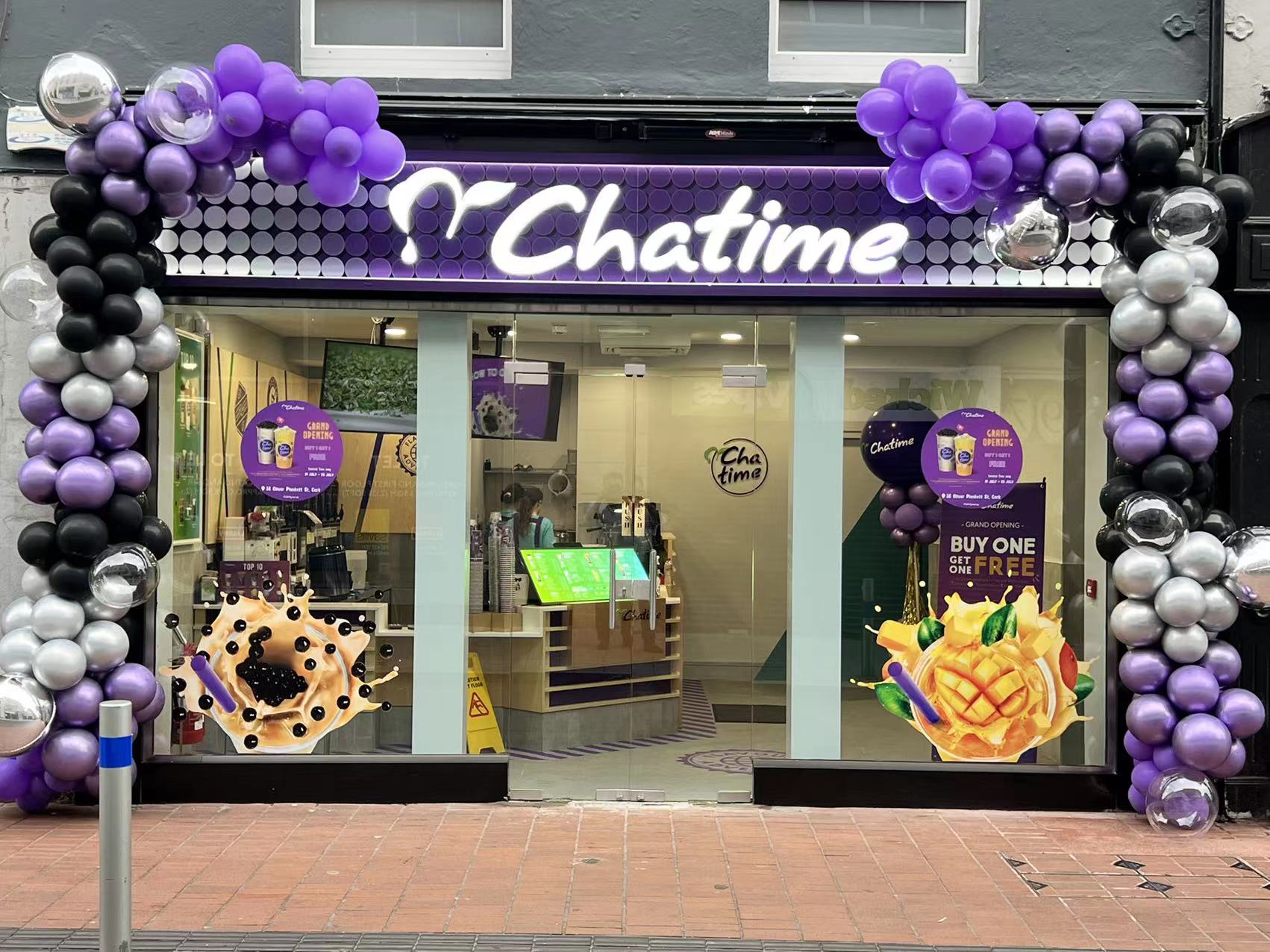 chatime_cork