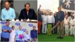 Kapil Dev Came In Raipur