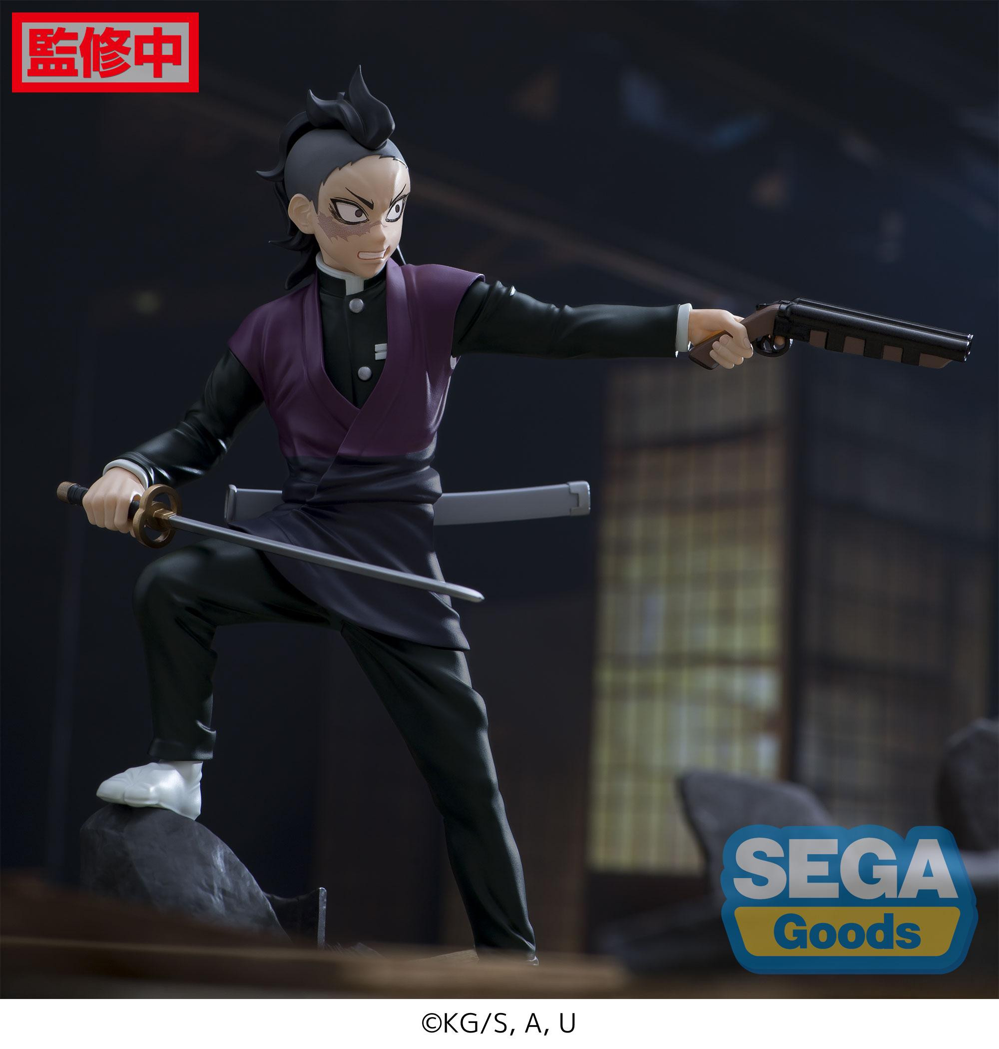 Kimetsu No Yaiba - Figurine...