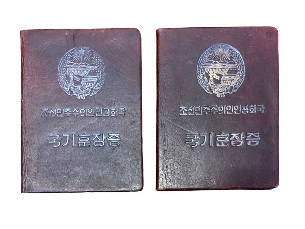 Lot 312 - EARLY NORTH KOREAN AIR MEDAL [ 공기 훈장증 ] CERTIFICATES ISSUED TO SOVIETS