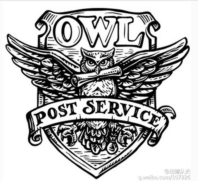 Harry Potter Clipart Owl - Harry Potter Owl Post Sign, HD Png - Clip ...