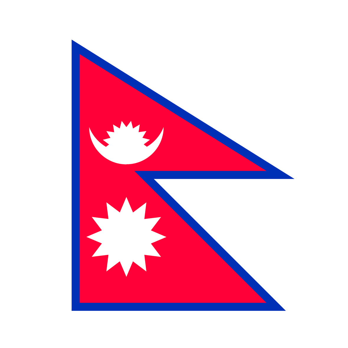 Flag of Nepal PNG | Clipart Nepal