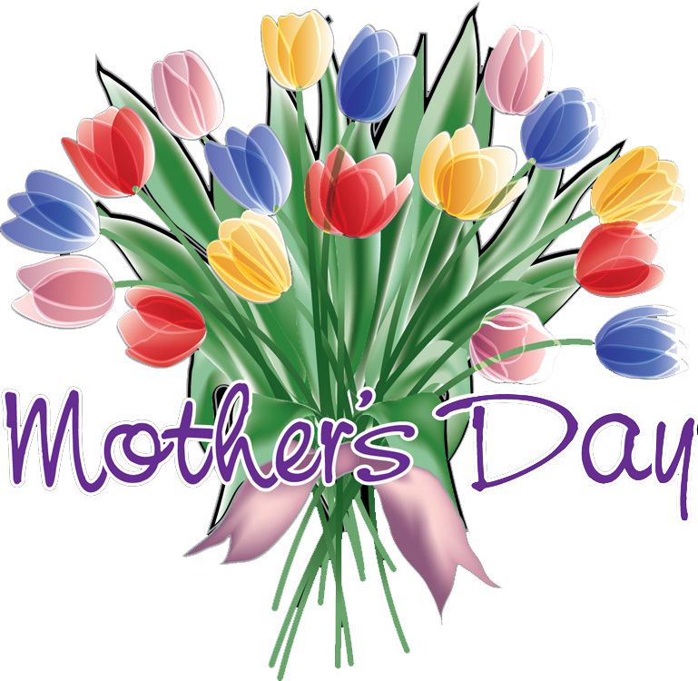 Mothers Day Clipart #3264.