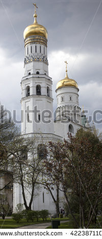 Assumption Belfry Stock Photos, Royalty.