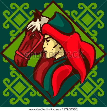 Bashkir Stock Vectors, Images & Vector Art.