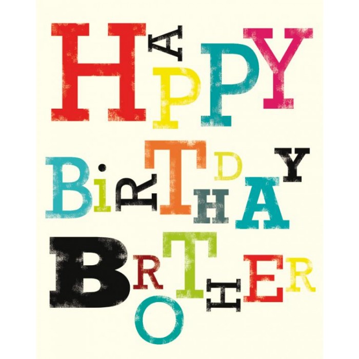 Happy birthday brother clipart 5 » Clipart Station.