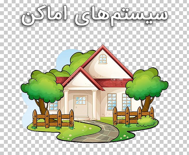 House Graphics Open Bungalow PNG, Clipart, Area, Building.