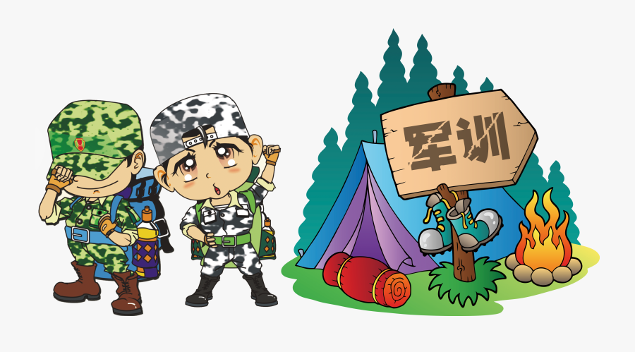 Clip Art Cartoon Camping Images.