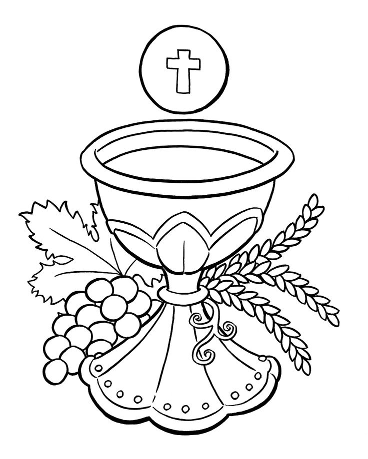 Eucharistic Chalice Clipart.